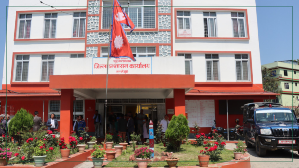 ताप्लेजुङको निषेधाज्ञा हटाइयो