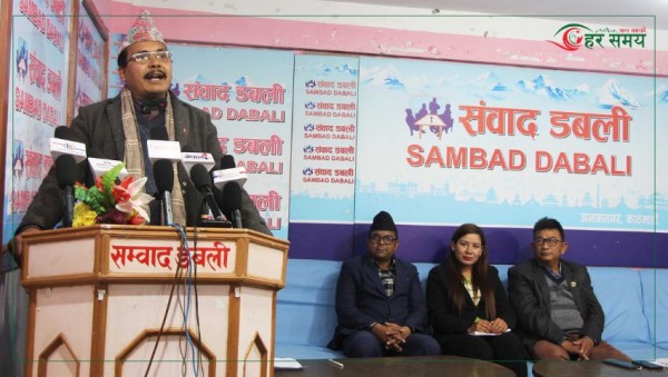 ‘रवि–बालेनबाट देशलाई खतरामा छ, काँग्रेस–एमाले दोहोरिए जनता थप लुटिन्छन्’