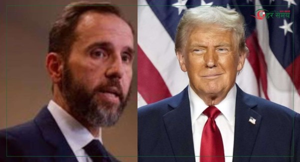 राष्ट्रपति ट्रम्पविरुद्ध अभियोग लगाउने सल्लाहकार स्मिथमाथि छानबिन सुरु