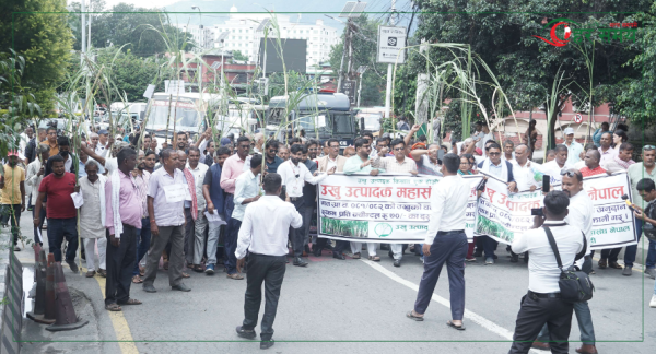 उखु किसान फेरि आन्दोलनमा