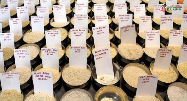 इरानसँग व्यापारिक सम्बन्ध कायम राख्ने सबै देशमाथि २५ प्रतिशत भन्सार शुल्क लगाउने ट्रम्पको घोषणा