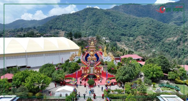 जेठ १४ : सेतो गुम्बा