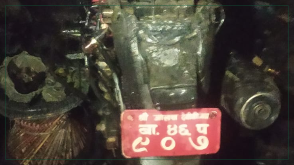 रौतहटमा विद्युत सर्ट भएर वर्कशपमा आगलागी, ७ लाखको क्षति