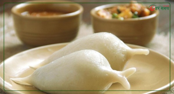 आज योमरी पुन्हि मनाइँदै