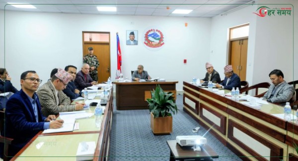 ४३९ मेगावाटको बेतन कर्णालीको लगानी स्वीकृत गर्ने लगानी बोर्डको निर्णय