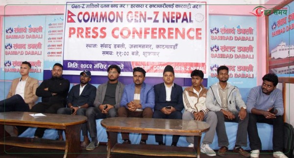 ‘सिमरा घटना एमालेको दम्भका कारण भएको हो’