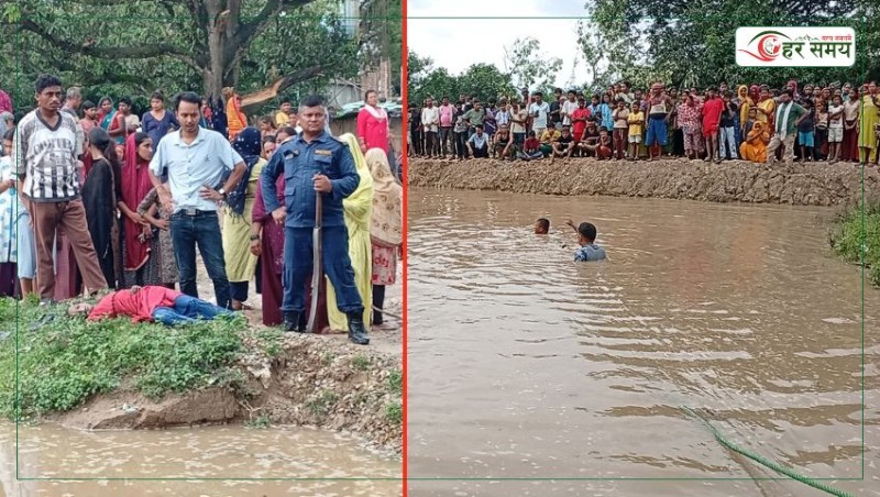 सिरहाको चोहर्वामा पानी जमेको खाल्डोमा डुबेर एकै परिवारका तीन बालबालिकाको मृत्यु (भिडियोसहित)