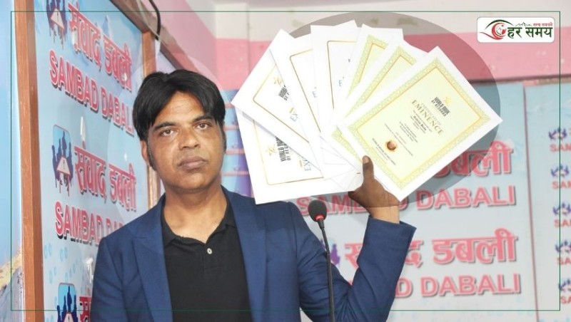 सात विश्व कीर्तिमान बनाएका डा. आशिष विष्ट भन्छन् : देशमै केही गर्न चाहन्छु  (भिडियोसहित)