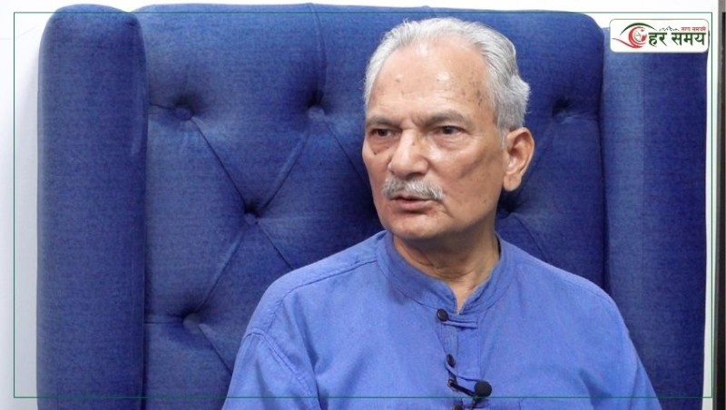 संविधानको जग भत्काएर होइन, त्यसैमा टेकेर अघि बढ्नुपर्छ : डा.बाबुराम भट्टराई (भिडियोसहित)
