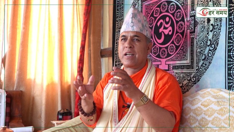 बाह्य परिवर्तन धेरै भयो, आन्तरिक रूपान्तरण हुन सकेन : डा. चिन्तामणि योगी (भिडियोसहित)