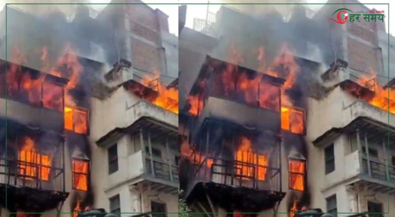 काठमाडौंको मखनटोलमा आगलागी, एक जनाको मृत्यु (भिडियोसहित)