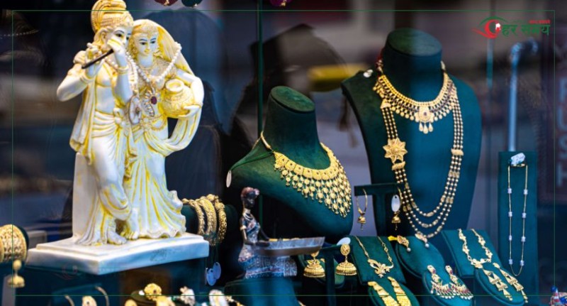 आज सुनचाँदीको मूल्य घट्यो