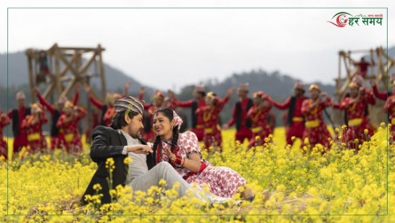 ‘झिंगे दाउ २’को नयाँ गित ‘हे मायाँ नजिकै सर’ सार्वजनिक (भिडियोसहित)