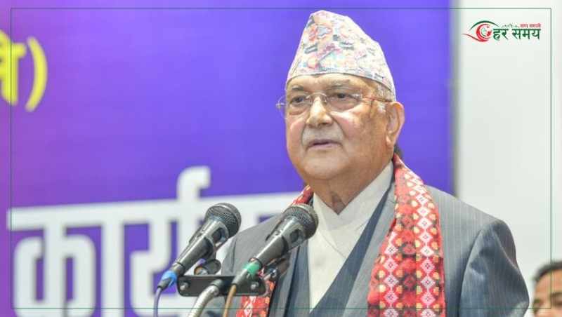 विशेष महाधिवेशनबारे ओलीको प्रश्न : कसैले सडकमा बहुमत पुर्याएँ भनेर भनेका भरमा महाधिवेशन हुन्छ ? (भिडियोसहित)