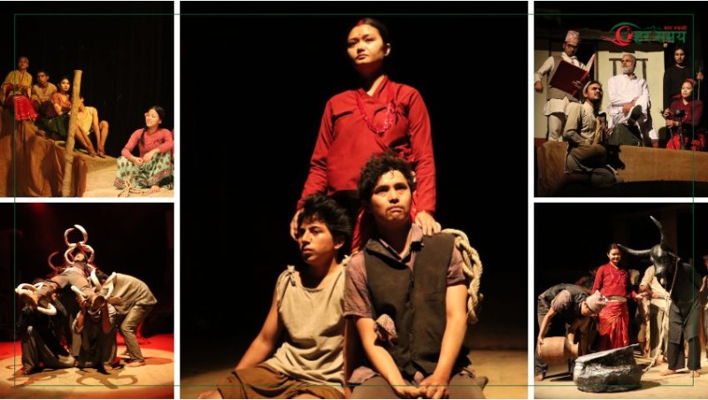 ‘लाहुरी भैंसी’ : वर्गीय विभेद, भ्रमको राजनीति र निमुखाको पीडालाई मञ्चमा उतारिएको सशक्त प्रस्तुति (भिडियोसहित)