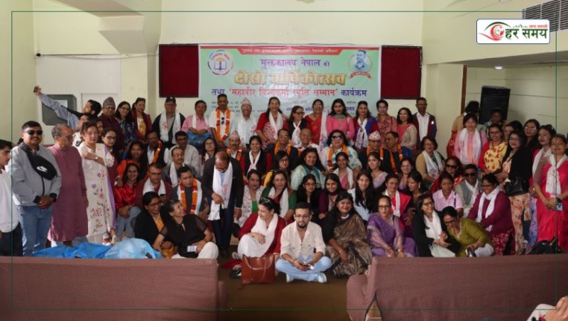 यस वर्षको ‘महावीर विश्वकर्मा स्मृति सम्मान’ अरुणा श्रेष्ठ ‘अनु’लाई (भिडियोसहित)