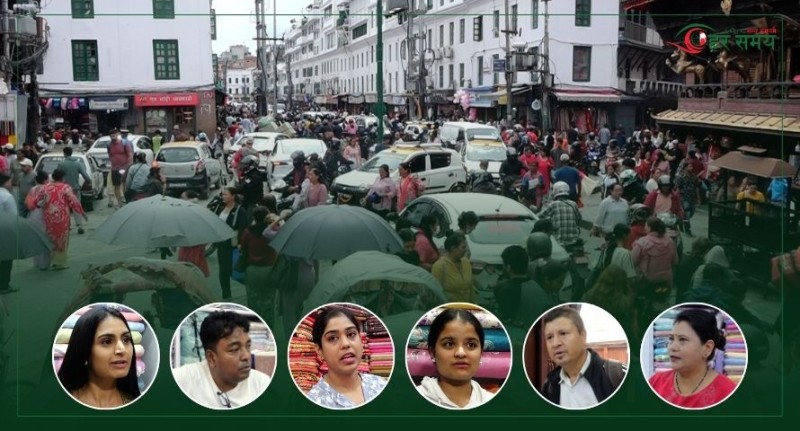 दशैं बजारको चहलपहल : भीड बढ्यो व्यापार बढेन् (भिडियोसहित)