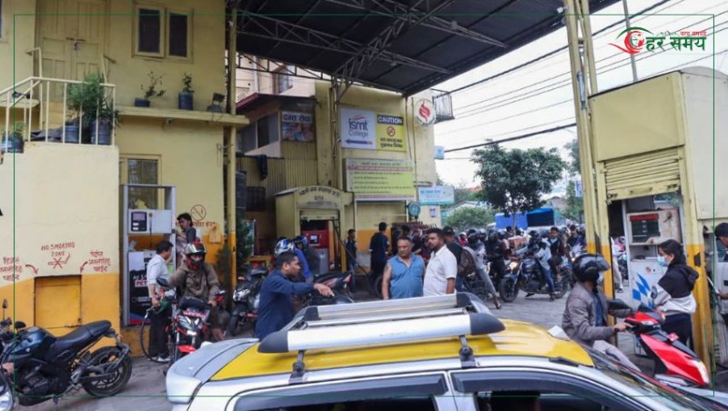 पेट्रोलपम्प बन्द गर्नेलाई १० लाखसम्म जरिवाना गर्ने कानून तयार