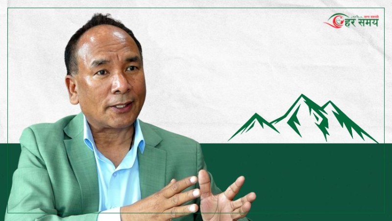 हिमालको अथाह सम्भावना छ तर पूर्वाधार र कनेक्टिभिटी कमजोर हुँदा अपेक्षित लाभ लिन सकिएन : फुर गेल्जे शेर्पा (भिडियोसहित)
