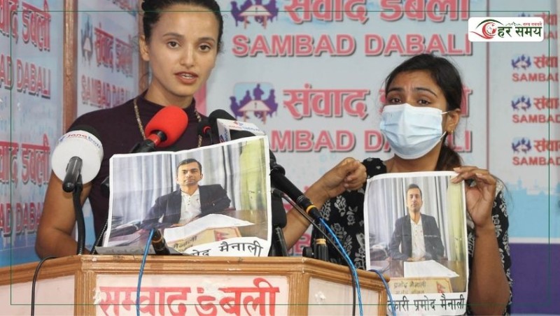 एक सरकारी अधिकृतबाटै अर्को अधिकृत बलात्कृत, न्याय नपाएपछि धर्नास्थलमै आत्महत्याको प्रयास (भिडियोसहित)