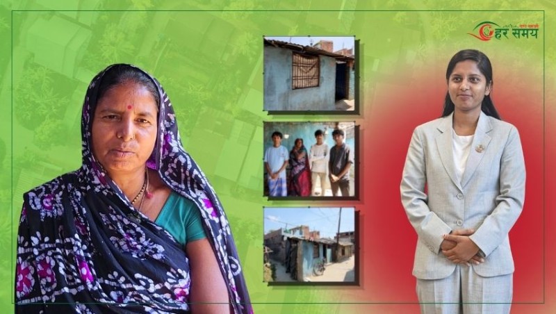 ४ धुर जमिनमा बनेको त्यो सानो घर, जहाँबाट देशले उपसभामुख पायो (भिडियोसहित)