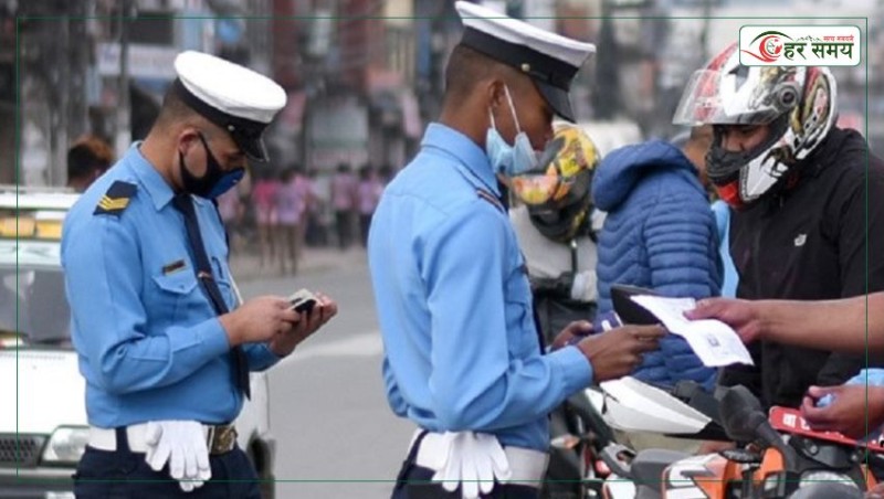 २४ घण्टामा ट्राफिक प्रहरीले गर्यो ८४१ जनालाई कारबाही