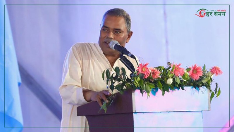 विधान संशोधनको ऐतिहासिक जिम्मेवारी रास्वपाको काँधमा छ : अध्यक्ष यादव (भिडियोसहित)