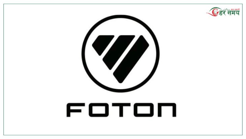 फोटोनद्वारा वीरगंजमा ग्राहक भेटघाट कार्यक्रम