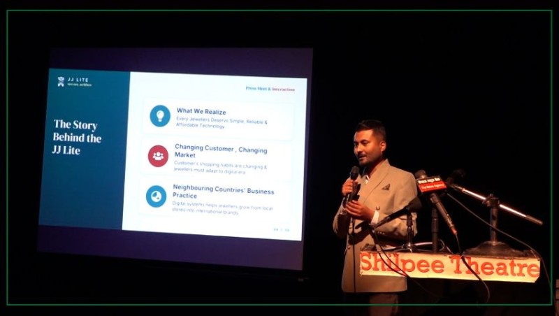 सुनचाँदी तथा गहना व्यवसायलाई डिजिटल बनाउने लक्ष्यसहित ‘जेजे लाइट’ सार्वजनिक (भिडियोसहित)