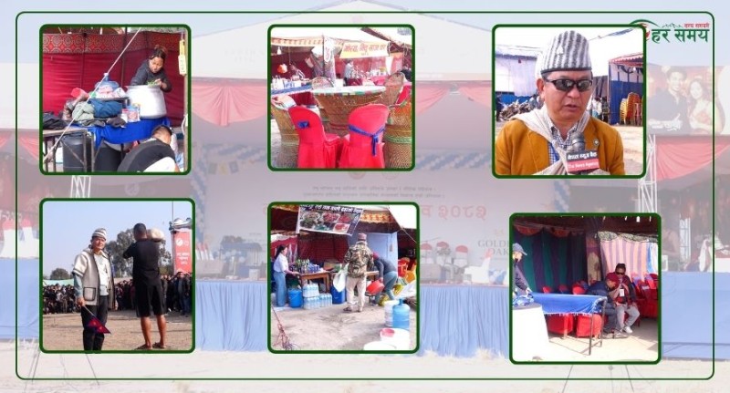 तमु ल्होसार : चाड मात्र होइन सामाजिक एकता र संस्कृतिको प्रतिक हो