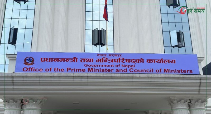 सरकारी विज्ञापन अब सरकारी सञ्चारमाध्यमा मात्रै