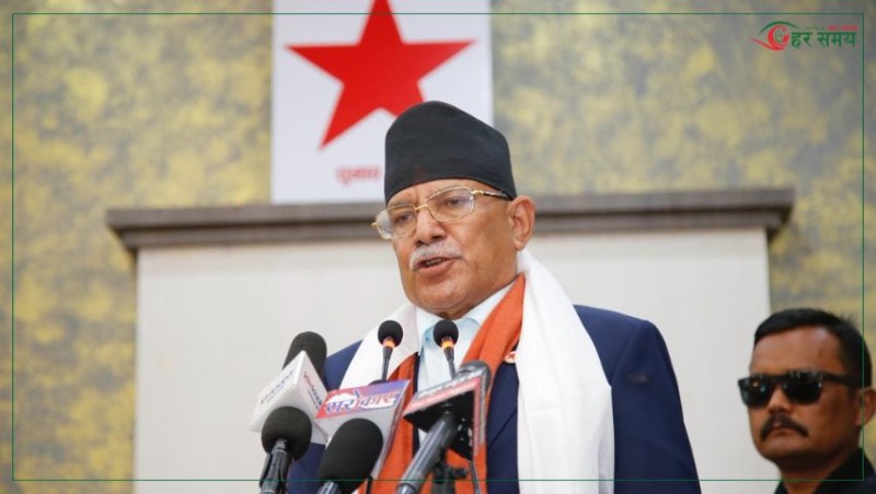 कम्युनिस्ट एकता र नयाँ ढंगको आन्दोलन आवश्यक : प्रचण्ड (भिडियोसहित)