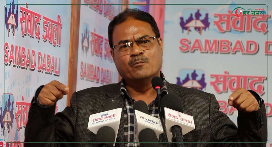 ‘नेपालमा प्रत्यक्ष निर्वाचित कार्यकारी प्रणाली घातक’