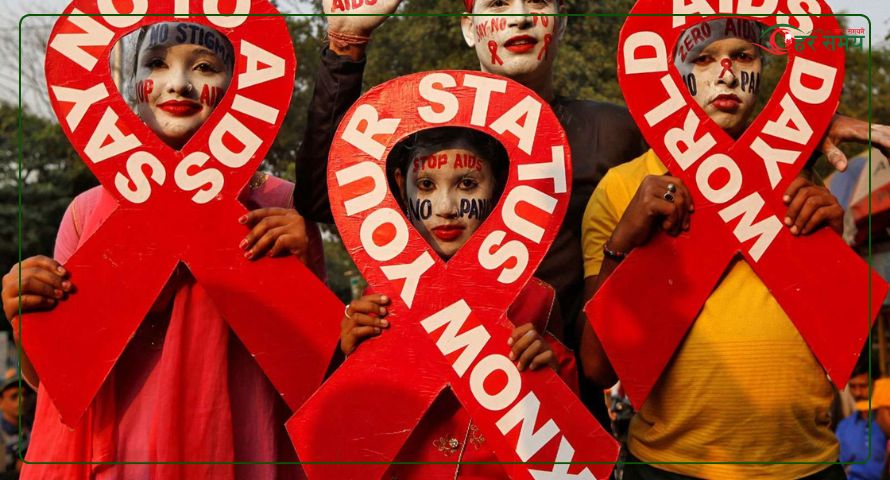 पछिल्लो नौ वर्षमा एड्सबाट हुने मृत्युदरमा ६२ प्रतिशतले कमी