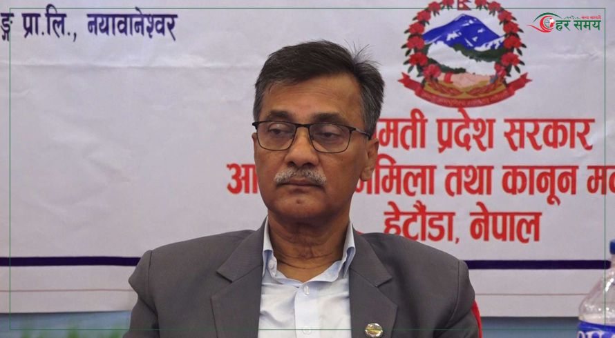 कानुन मन्त्रालयले २१४ वटा ऐन बनाई सकेको छ : मन्त्री चौरसिया