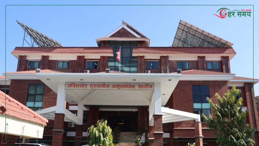 एमाले सांसद दीपेन्द्र ठाकुरसहित १७ जनाविरुद्ध मुद्दा दायर, अस्पताल निर्माणमा भ्रष्टाचार गरेको आरोप