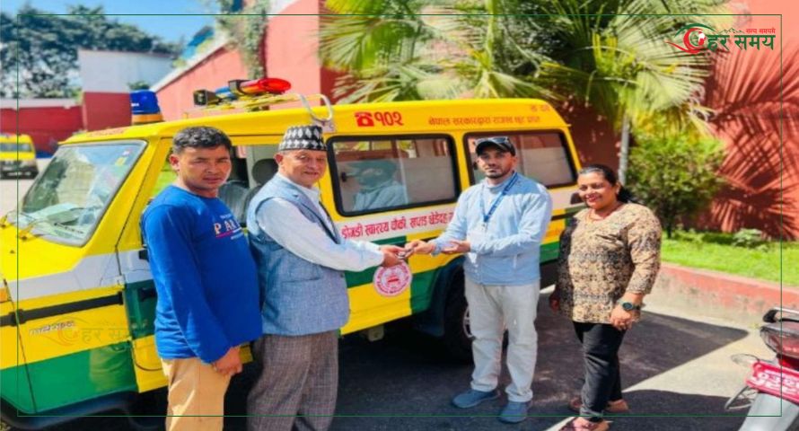 बाजुराको खप्तड छेडेदहलाई काठमाडौं महानगरपालिकाले गर्यो एम्बुलेन्स सहयोग