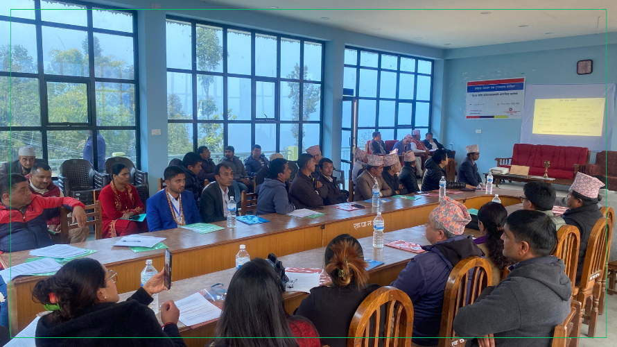 अपाङ्गता रोकथाम तथा पुनःस्थापनासम्बन्धी अन्तरक्रिया