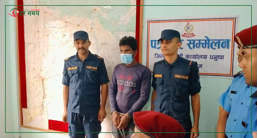 श्रीमती मारेर घरमा पुरेर हिड्ने श्रीमान् रेल्वे स्टेशनबाट पक्राउ, १० महिनाकी छोरी बेखबर