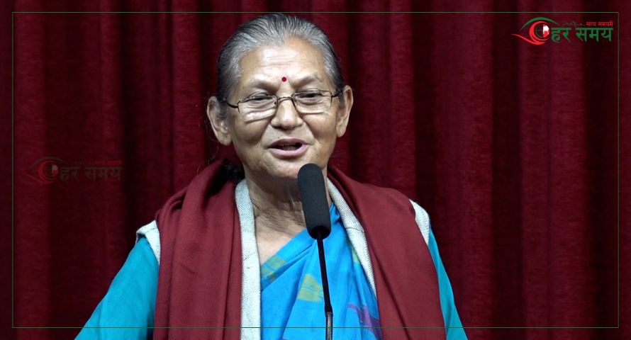 ‘इच्छा हुँदाहुँदै महिलाहरु राजनीतिबाट पछाडि हट्नुपर्ने स्थिति छ’ (भिडियोसहित )