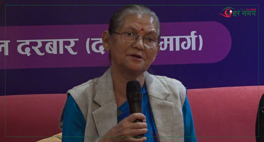 महिलाहरु देशको नेतृत्व गरेर परिवर्तन ल्याउन सक्षम छन् : शाक्य [भिडियोसहित]