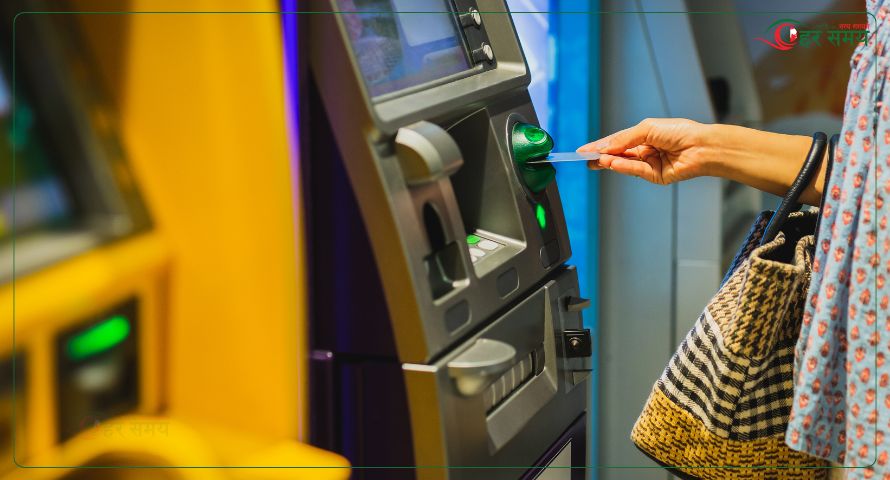  डोल्पाको दुनैमा ‘एटिएम’ सेवा आरम्भ