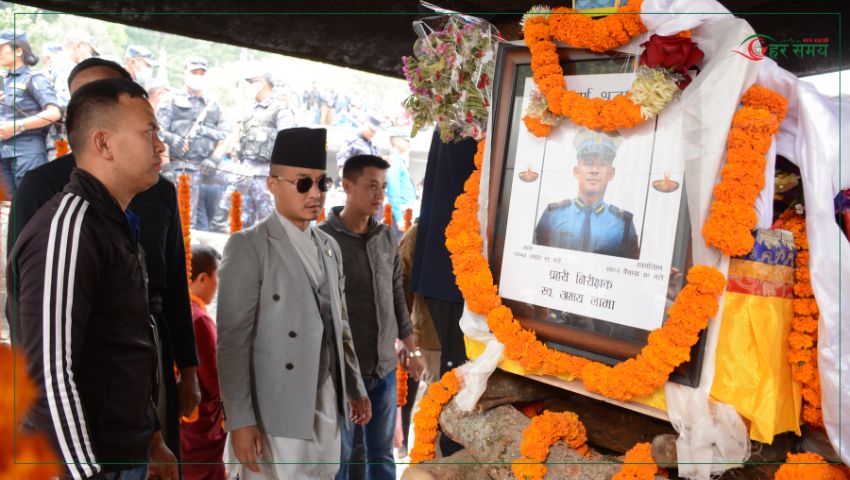 दुर्घटनामा परि निधन भएका इन्स्पेक्टर अभय लामाको अन्त्येष्टि