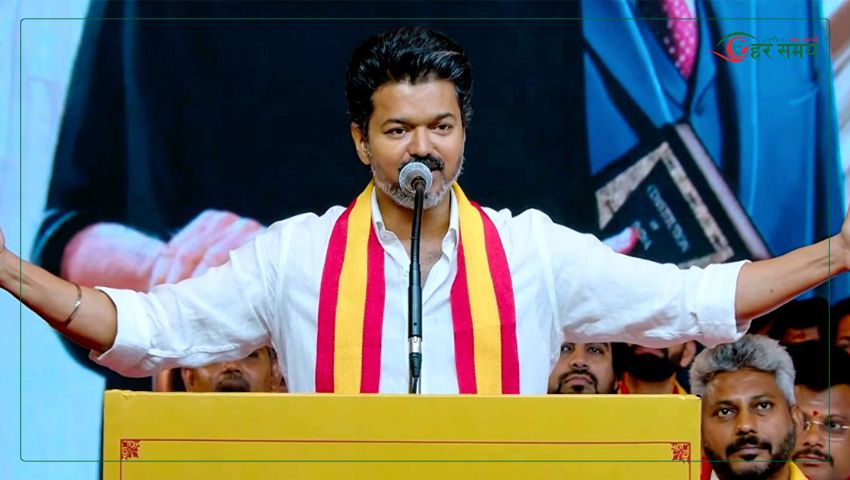 तमिलनाडुमा कांग्रेसले विजय नेतृत्वको टिभिकेलाई समर्थन गर्ने