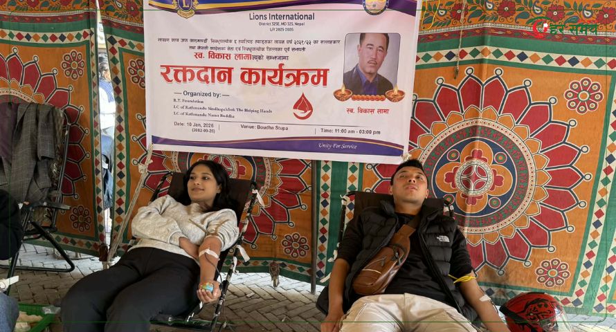 स्वर्गीय विकास लामाको सम्झनामा बौद्धमा ४५ जनाले गरे रक्तदान