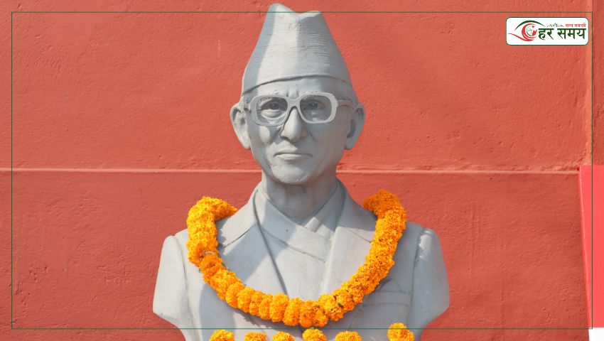 राष्ट्रिय एकता र मेलमिलाप दिवस: बिपी कोइरालाको ऐतिहासिक स्वदेश फर्कने निर्णयको सम्झना