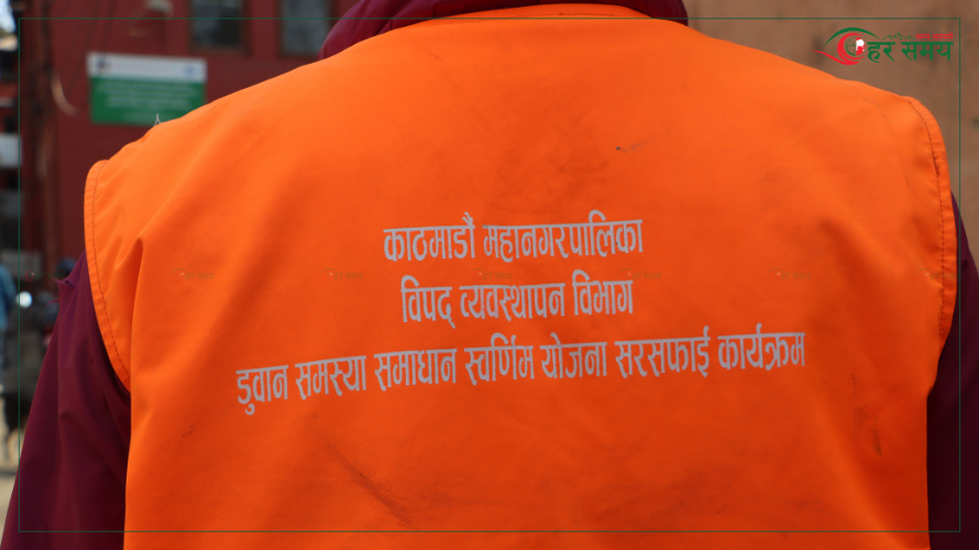Babarmahal-Road-Duban-8-1739439049.png