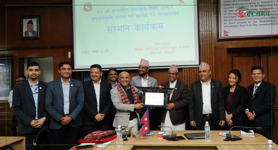 आरोही कल्याणकारी कोष स्थापना गर्दै छौं : मन्त्री पाण्डे