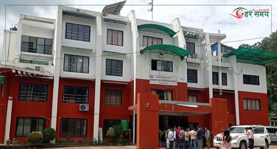 बहादुर सिंह लामाले गरे मन्त्रिपरिषद् विस्तार