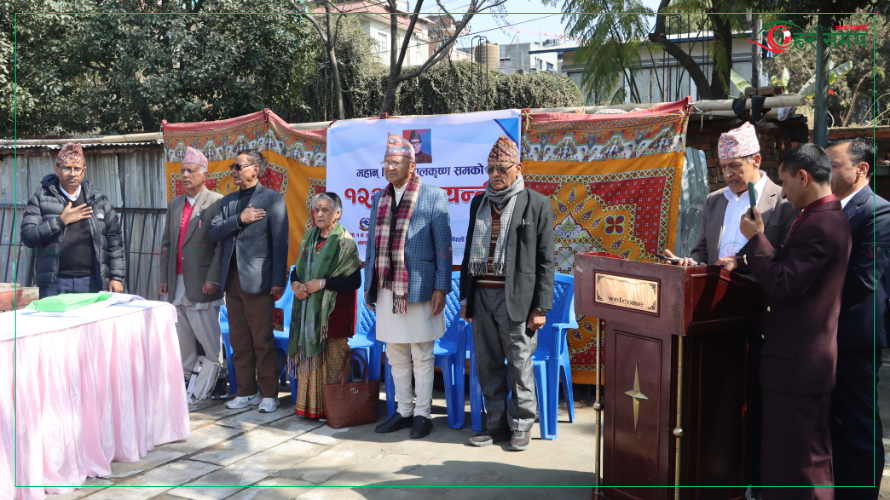 Bal-Krishna-Sam-8-1738835025.png